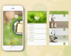 東方智啟科技APP開發(fā)-設計軟件開發(fā) 進入設計零門檻時代