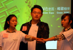 東方智啟科技APP開發(fā)-知識競答類小程序開發(fā)敲開了2018年益智大門