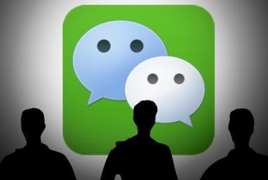 微信課程直播平臺開發(fā) 社群管理發(fā)力