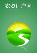 東方智啟科技APP開(kāi)發(fā)-農(nóng)業(yè)風(fēng)云之開(kāi)發(fā)農(nóng)資產(chǎn)品APP軟件