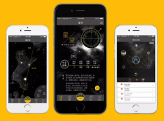 東方智啟科技APP開(kāi)發(fā)-占星APP開(kāi)發(fā)吸引年輕人的原因
