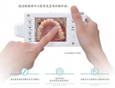 東方智啟科技APP開(kāi)發(fā)-智能口腔APP開(kāi)發(fā)需注意三個(gè)問(wèn)題