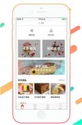 東方智啟科技APP開發(fā)-烘焙APP開發(fā)幫助你告別線下烹飪班