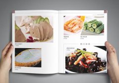 東方智啟科技APP開發(fā)-中餐菜譜APP開發(fā) 讓用戶領(lǐng)略中餐的精髓