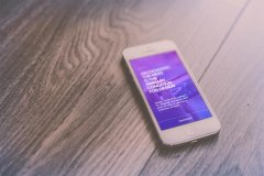東方智啟科技APP開發(fā)-2018 app定制開發(fā)行業(yè)動態(tài)