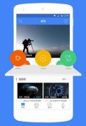 東方智啟科技APP開發(fā)-教育題庫APP怎樣開發(fā)