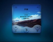 東方智啟科技APP開發(fā)-在線音樂制作軟件開發(fā) 助你圓音樂家之夢