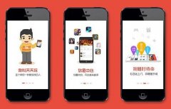 東方智啟科技APP開(kāi)發(fā)-功能游戲軟件開(kāi)發(fā)真的小眾嗎