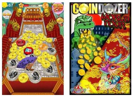 開發(fā)推幣機APP需要哪些運營成本