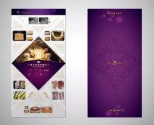 東方智啟科技APP開發(fā)-奢侈品養(yǎng)護APP開發(fā) 切入新市場