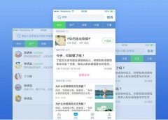 東方智啟科技APP開(kāi)發(fā)-在線心理咨詢APP開(kāi)發(fā)有何突破口