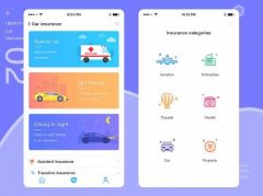 東方智啟科技APP開發(fā)-智能保險(xiǎn)APP開發(fā) 個(gè)性化定制先行