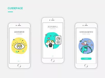東方智啟科技APP開(kāi)發(fā)-國(guó)產(chǎn)動(dòng)畫(huà)APP開(kāi)發(fā)如何破局而出