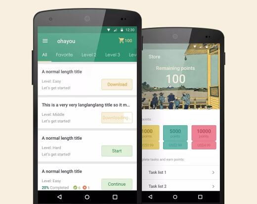 聽力測試APP