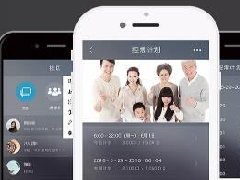 東方智啟科技APP開(kāi)發(fā)-藍(lán)牙電子煙APP開(kāi)發(fā)2018年市場(chǎng)分析