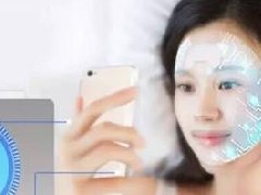東方智啟科技APP開發(fā)-前所未有的體驗(yàn) 2018智能面膜APP