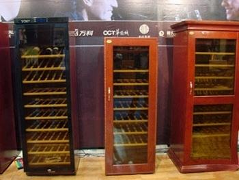 葡萄酒酒柜APP開發(fā)