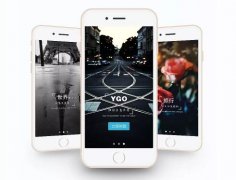 東方智啟科技APP開發(fā)-大學(xué)生旅游APP開發(fā)目標(biāo)市場分析