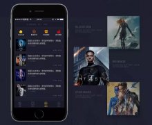 東方智啟科技APP開發(fā)-自動識別電影信息軟件開發(fā)有實現(xiàn)的可能嗎