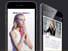 東方智啟科技APP開發(fā)-智能珠寶APP開發(fā)存在問題分析