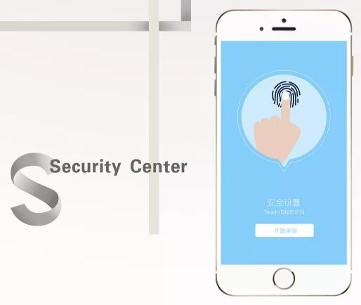 指紋識別APP開發(fā)到底哪個姿勢最撩人