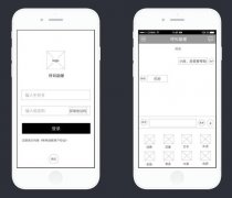 東方智啟科技APP開發(fā)-外呼管理APP定制開發(fā)產(chǎn)品九大優(yōu)勢(shì)