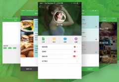 東方智啟科技APP開發(fā)-智慧菜市場(chǎng)APP開發(fā) 方便你我他