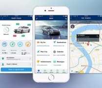 東方智啟科技APP開發(fā)-能源汽車材料管理APP開發(fā)占據(jù)重要位置
