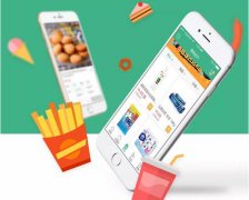 東方智啟科技APP開發(fā)-校園電商軟件開發(fā)是一波什么操作