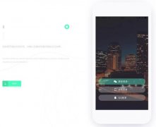 東方智啟科技APP開發(fā)-新零售軟件開發(fā)到底是什么