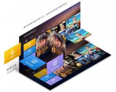 東方智啟科技APP開發(fā)-智能電視APP開發(fā)三個階段分析