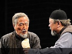 東方智啟科技APP開(kāi)發(fā)-話劇APP設(shè)計(jì)與開(kāi)發(fā)分析