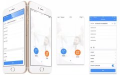 東方智啟科技APP開發(fā)-如何生存 開發(fā)路演APP兩大世紀(jì)難題