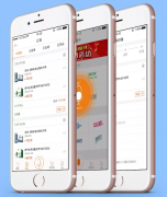 東方智啟科技APP開發(fā)-零售小程序開發(fā)能顛覆阿里新零售嗎
