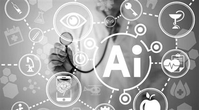 AI制藥軟件開發(fā)還有哪些可能