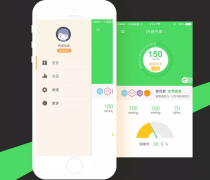 東方智啟科技APP開發(fā)-人體秤APP開發(fā) 撬動智能家居市場能行