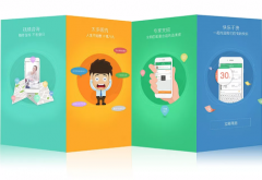 東方智啟科技APP開(kāi)發(fā)-心理咨詢APP開(kāi)發(fā)解決方案