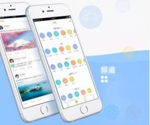 東方智啟科技APP開發(fā)-搞笑類APP開發(fā)為何會(huì)遭遇整頓