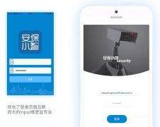 東方智啟科技APP開發(fā)-逃犯聽演唱會落網(wǎng) 竟然因為智慧安保系統(tǒng)開發(fā)這事