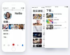 東方智啟科技APP開發(fā)-教育幫扶app開發(fā)是什么操作