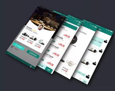制作茶館預(yù)約APP 在茶葉電商時(shí)代盡展輝煌