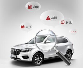 廢胎回收APP開發(fā) 建立標準體系