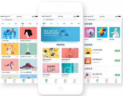 智慧云教育軟件開發(fā)成為新風口
