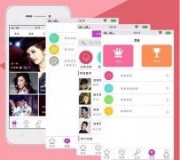 東方智啟科技APP開發(fā)-KTV點(diǎn)歌APP開發(fā)定制有哪些功能