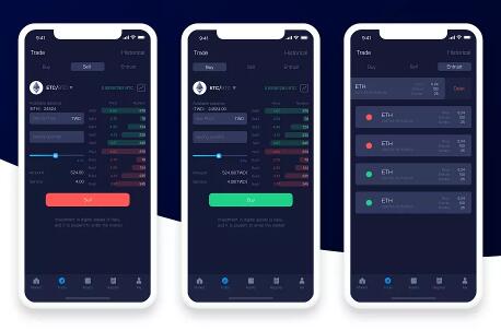 加密貨幣APP開(kāi)發(fā) 迎接潮流