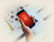 東方智啟科技APP開發(fā)-美食城app開發(fā) 尋找美食不費(fèi)力