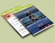 東方智啟科技APP開發(fā)-剩女社交app開發(fā) 說出真實心聲