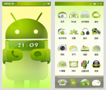 東方智啟科技APP開發(fā)-安卓軟件開發(fā)怎樣防止病毒攻擊
