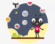 東方智啟科技APP開發(fā)-開發(fā)城配行業(yè)APP