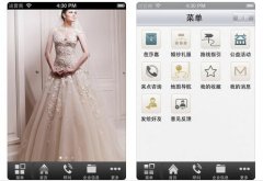 東方智啟科技APP開發(fā)-開發(fā)試穿婚紗app 提前了解自己最美的樣子